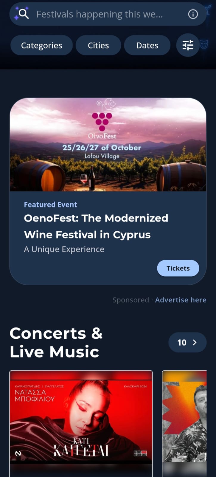Example of Homepage Featured Banner placement on EventOr
